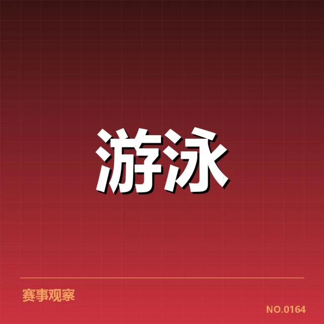 青训与人才储备:未来中国足球发展背后,谁在培养新生力量 - NG28